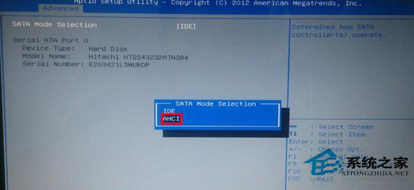 蓝屏错误0x000007B(1)
