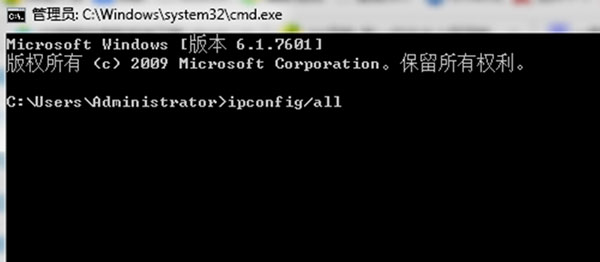宽带连接错误691