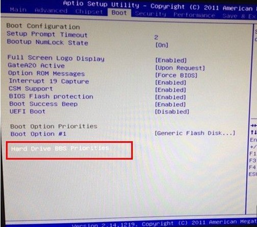 映泰主板bios设置u盘启动(3)