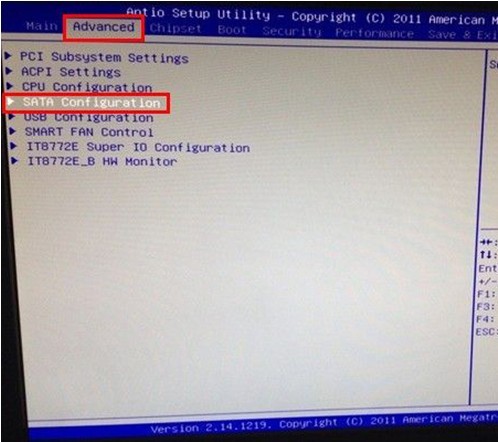 映泰主板bios设置u盘启动(6)