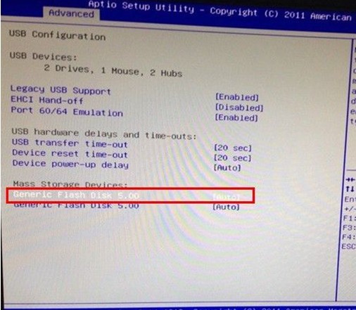 映泰主板bios设置u盘启动(1)