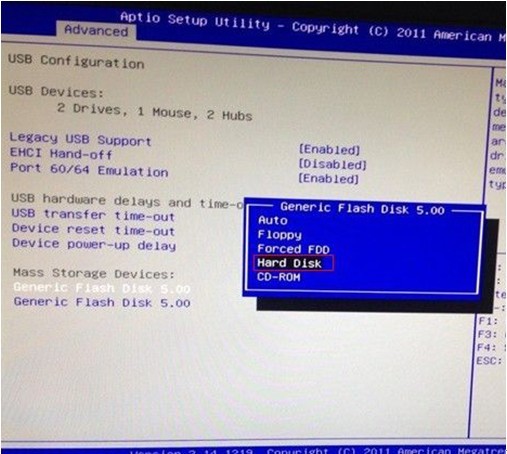 映泰主板bios设置u盘启动(2)