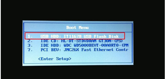 致铭主板设置大白菜u盘启动(1)