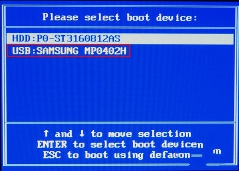 七彩虹智能主板设置u盘启动(2)