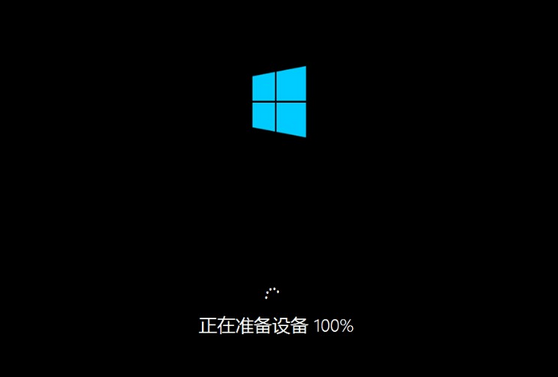 系统之家u盘装ghost win8系统(3)