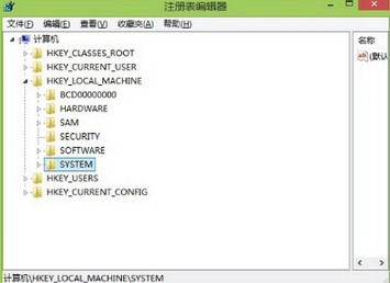 开机不显示输入法(1)