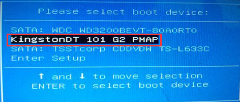 神舟战神K610D-i7D2笔记本设置u盘启动(1)