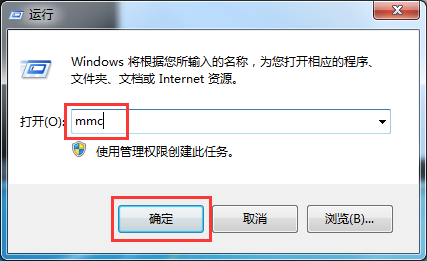 本地用户和组不见了