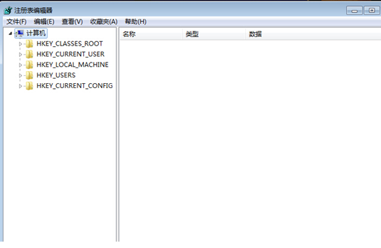 注册表编辑器无响应(4)