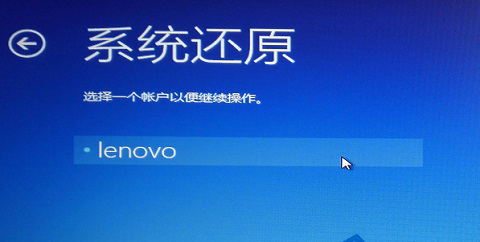 致命错误C00000022(6)