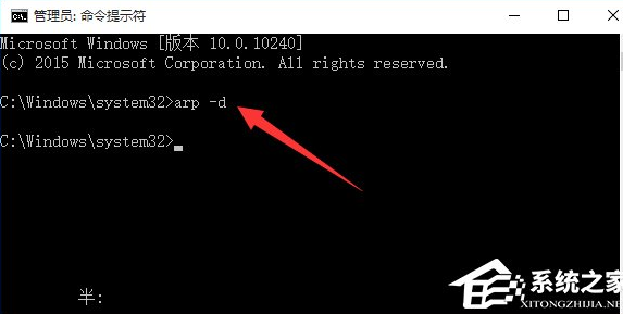 请求的操作需要提升(1)