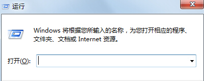 安装软件错误1327
