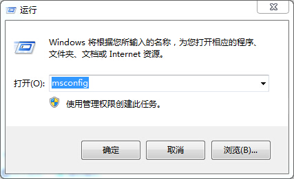 wanADT.exe系统错误(1)