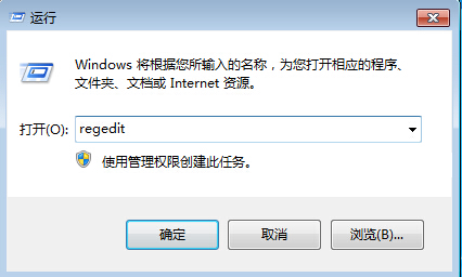 win10无法添加收藏夹