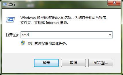 域名解析错误105