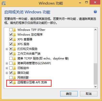 复制文件速度慢(3)