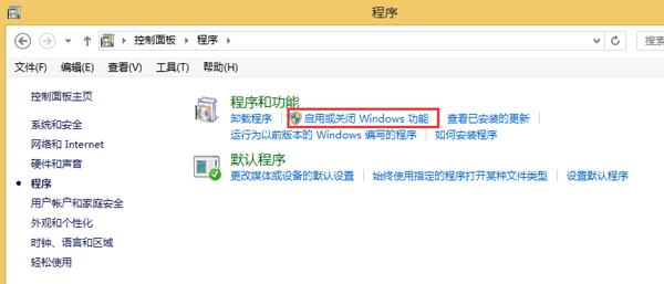 复制文件速度慢(2)