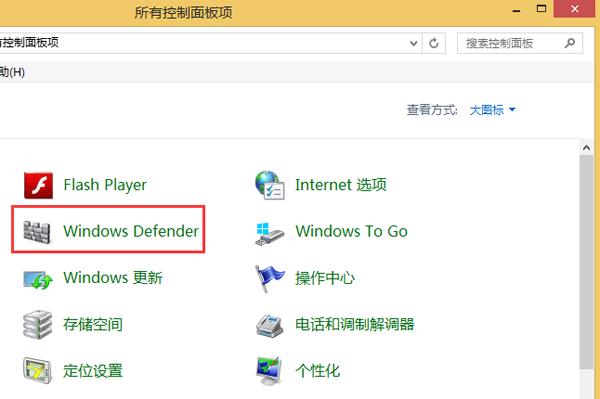 复制文件速度慢