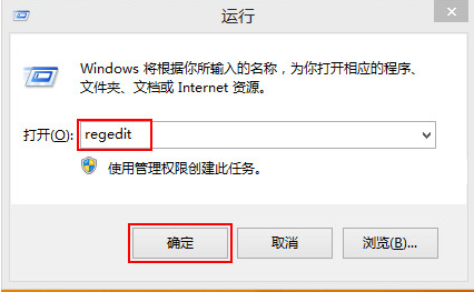无法打开IE浏览器