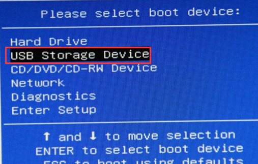 雷神ST-Pro笔记本设置u盘启动(1)