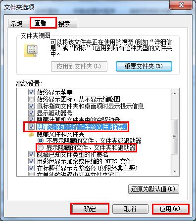word文档无法打开(1)