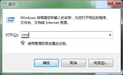 无法正常显示u盘图标