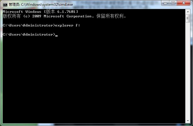 无法正常显示u盘图标(1)