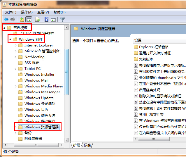 无法创建文件(1)