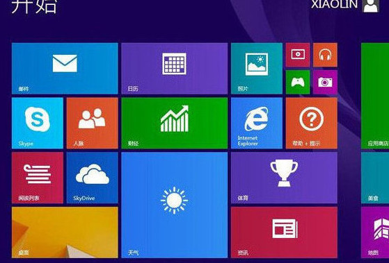 微星gl72笔记本u盘装win8系统(4)