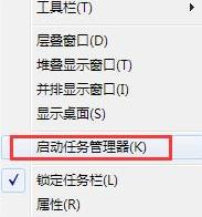 安装程序失败显示已经在运行