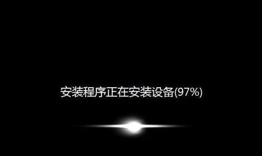 u启动u盘启动盘制作软件v4.5(5)