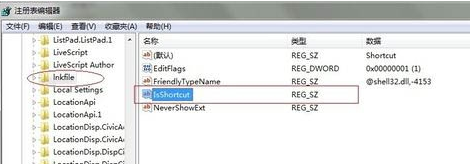 无法打开计算机管理界面