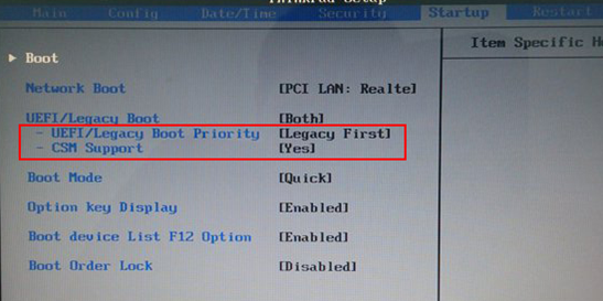 联想e430c笔记本设置u盘启动(4)