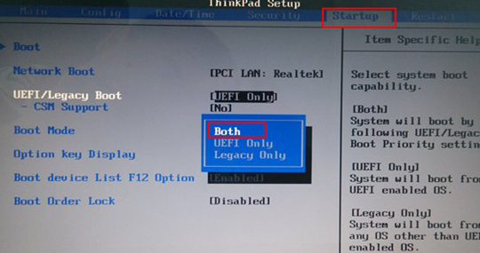 联想e430c笔记本设置u盘启动(3)