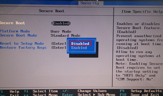 联想e430c笔记本设置u盘启动(2)