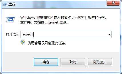 错误runtime error(1)