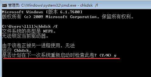 Awc.exe损坏文件(3)
