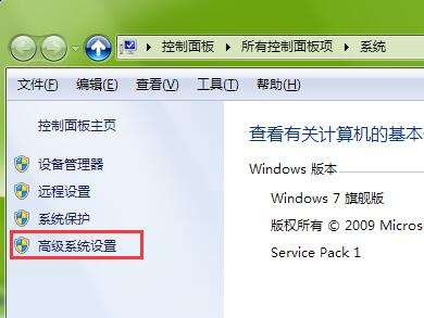 桌面残影无法去除(2)