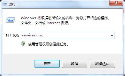 ics服务启动失败