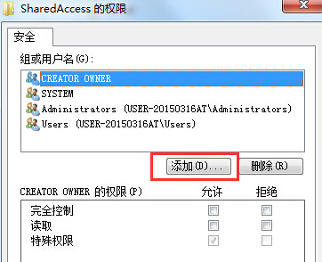 windows firewall服务无法启动(1)