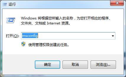 错误代码DfrgFat:Dfrgfat.exe(2)