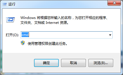 错误代码DfrgFat:Dfrgfat.exe