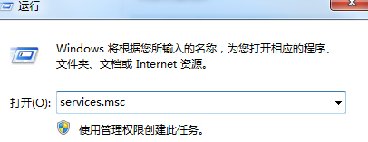 无法备份错误0x80070422