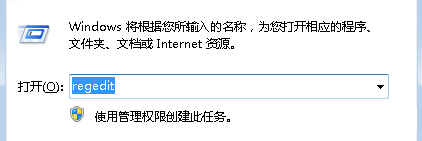Win7*.Vxd文件未找到