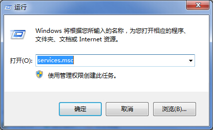 防火墙无法启动错误0x6D9