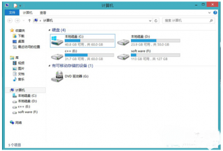 u大侠u盘装系统win8.1打不开资源管理器的解决方法