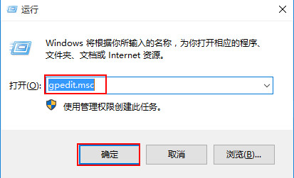 个性化菜单无法打开