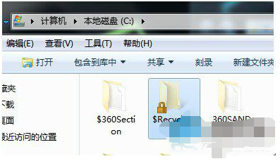 回收站打不开(2)