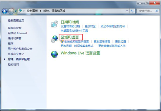文字显示乱码(3)