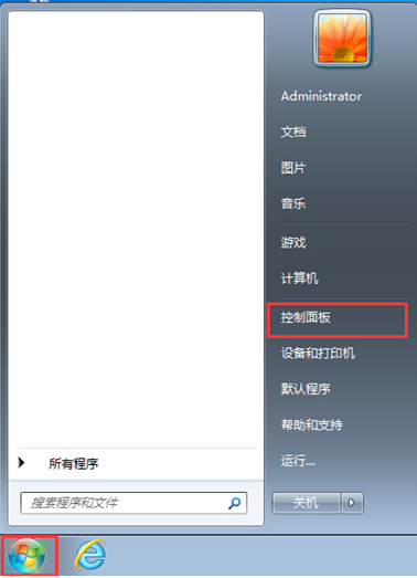 虚拟机系统无法识别u盘启动盘